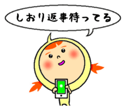 sticker of shiori sticker #11722726