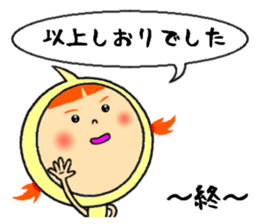 sticker of shiori sticker #11722727