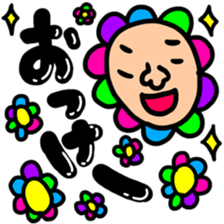 Many set36 sticker #11722770