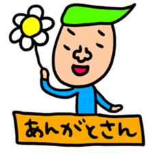 Many set36 sticker #11722773