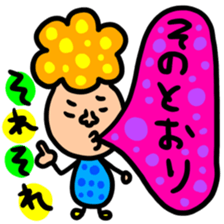 Many set36 sticker #11722774