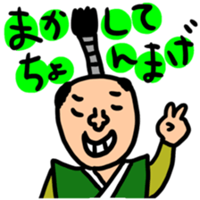 Many set36 sticker #11722779