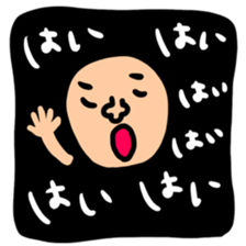 Many set36 sticker #11722780