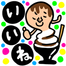 Many set36 sticker #11722781