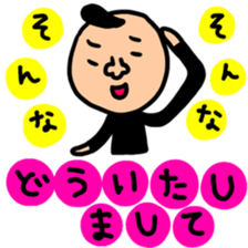 Many set36 sticker #11722782