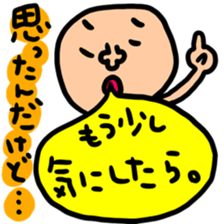 Many set36 sticker #11722785