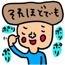 Many set36 sticker #11722786