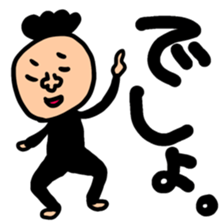 Many set36 sticker #11722787