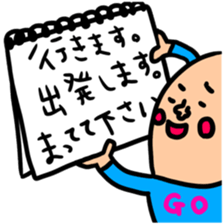 Many set36 sticker #11722789