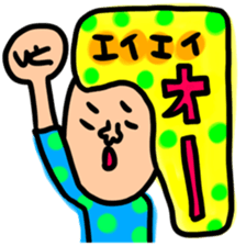 Many set36 sticker #11722790