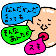 Many set36 sticker #11722791