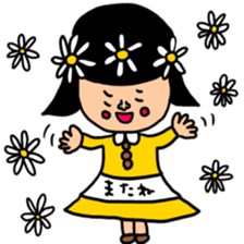 Many set36 sticker #11722796