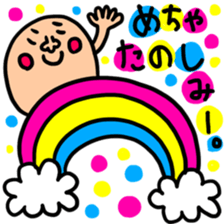 Many set36 sticker #11722797