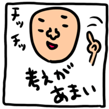 Many set36 sticker #11722799