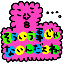 Many set36 sticker #11722801