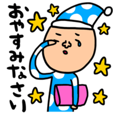 Many set36 sticker #11722805