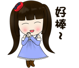 Popular funny cute: Donna painting time sticker #11722856