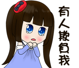 Popular funny cute: Donna painting time sticker #11722857