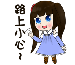 Popular funny cute: Donna painting time sticker #11722858