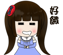 Popular funny cute: Donna painting time sticker #11722868