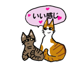 Friendly cats, Jill and Mell sticker #11722892