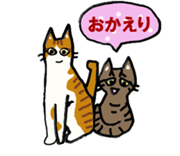 Friendly cats, Jill and Mell sticker #11722894