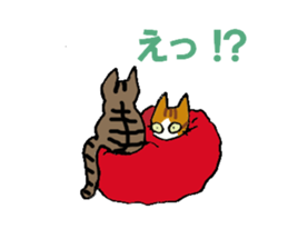 Friendly cats, Jill and Mell sticker #11722895