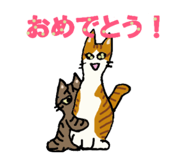 Friendly cats, Jill and Mell sticker #11722898