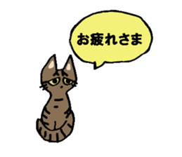 Friendly cats, Jill and Mell sticker #11722900