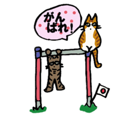 Friendly cats, Jill and Mell sticker #11722903