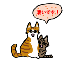 Friendly cats, Jill and Mell sticker #11722905