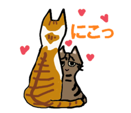 Friendly cats, Jill and Mell sticker #11722911