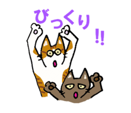 Friendly cats, Jill and Mell sticker #11722913