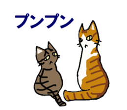 Friendly cats, Jill and Mell sticker #11722914