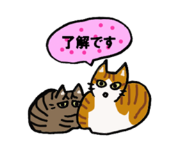 Friendly cats, Jill and Mell sticker #11722927