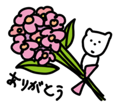 nyasama fun everyday sticker #11723035