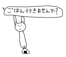 nyasama fun everyday sticker #11723044