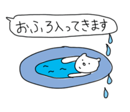 nyasama fun everyday sticker #11723046