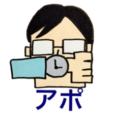 I'm office worker!!I work hard every day sticker #11723169