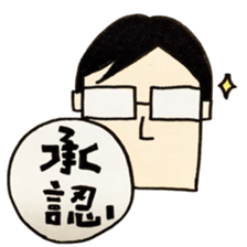 I'm office worker!!I work hard every day sticker #11723174