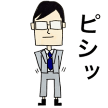 I'm office worker!!I work hard every day sticker #11723176