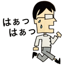 I'm office worker!!I work hard every day sticker #11723177