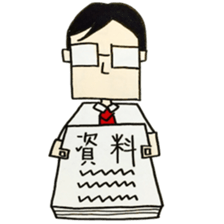 I'm office worker!!I work hard every day sticker #11723179