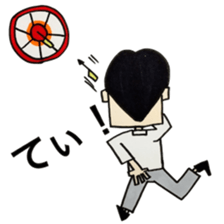 I'm office worker!!I work hard every day sticker #11723180