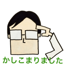 I'm office worker!!I work hard every day sticker #11723185