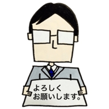 I'm office worker!!I work hard every day sticker #11723189