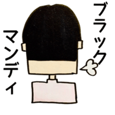 I'm office worker!!I work hard every day sticker #11723190