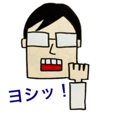 I'm office worker!!I work hard every day sticker #11723192