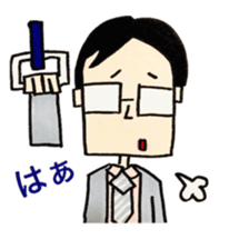 I'm office worker!!I work hard every day sticker #11723194