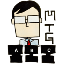 I'm office worker!!I work hard every day sticker #11723195